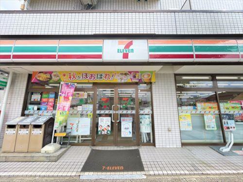 セブンイレブン浦和常盤5丁目店-440m