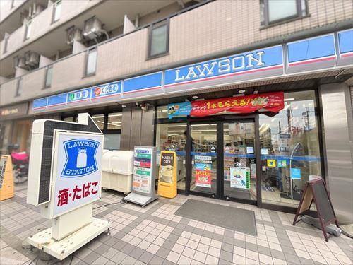 ローソン浦和仲町店-290m