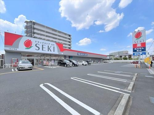 ドラッグストアセキ蕨錦町店-340m
