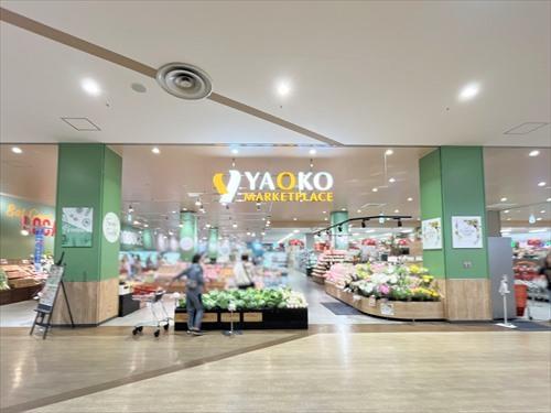 ヤオコー蕨錦町店-440m
