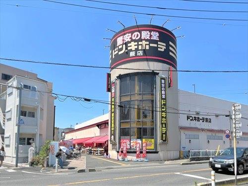 ドン・キホーテ蕨店-550m