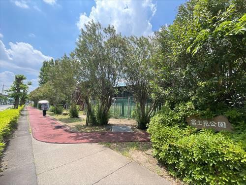 富士見公園-650m