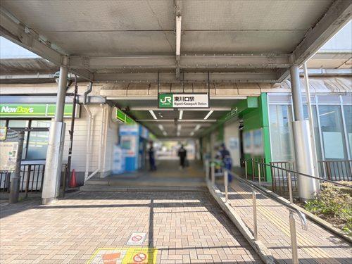 武蔵野線「東川口」駅まで徒歩15分