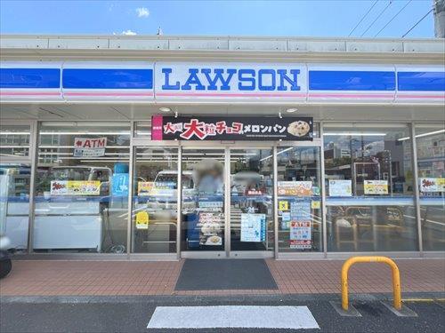 ローソン練馬田柄二丁目南店
