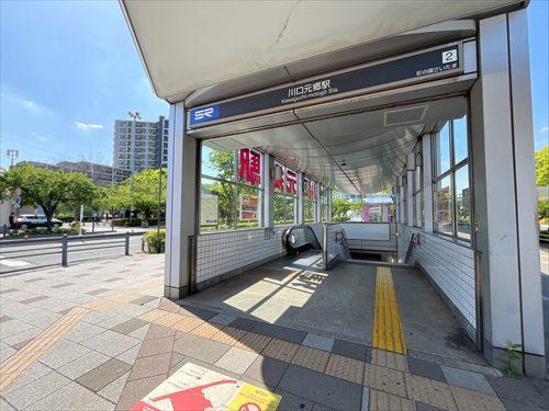 埼玉高速鉄道「川口元郷」駅まで徒歩14分