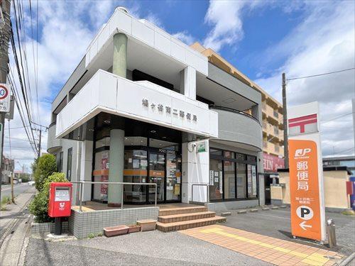鳩ヶ谷南二郵便局-810m