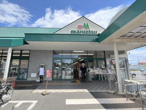 マルエツ安行慈林店-890m