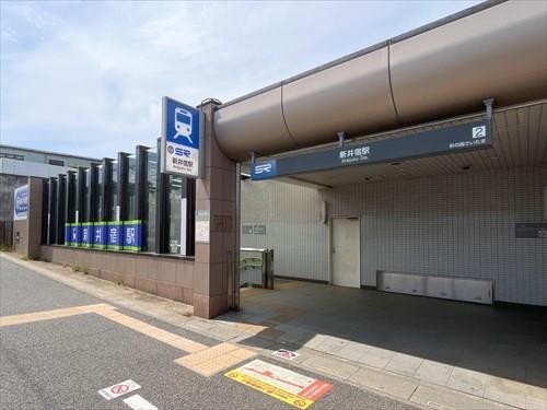 埼玉高速鉄道線「新井宿」駅まで徒歩30分