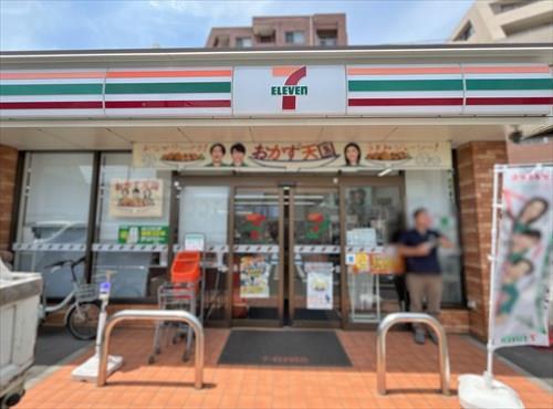 セブンイレブン北区西ヶ原3丁目-130m