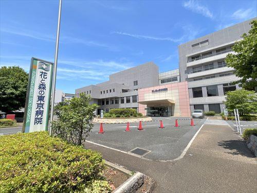 花と森の東京病院-640m