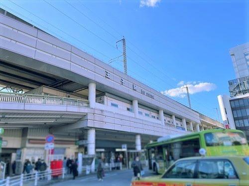 京浜東北・根岸線「王子」駅まで徒歩13分