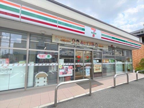 セブンイレブン川口飯塚1丁目店-400m セブンイレブン川口飯塚1丁目店-400m
