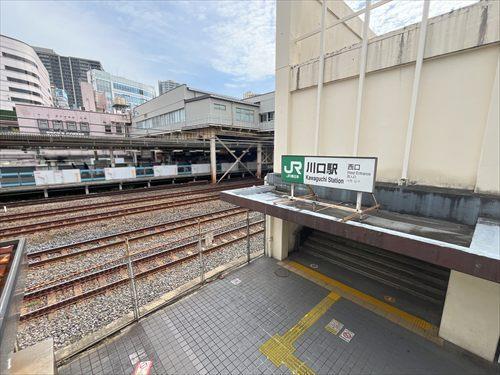 京浜東北・根岸線「川口」駅まで徒歩8分 京浜東北・根岸線「川口」駅まで徒歩8分