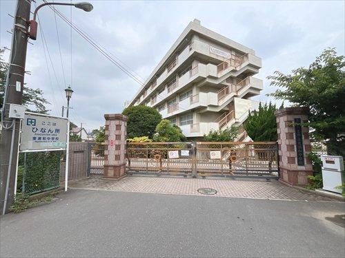 さいたま市立東浦和中学校-1550m