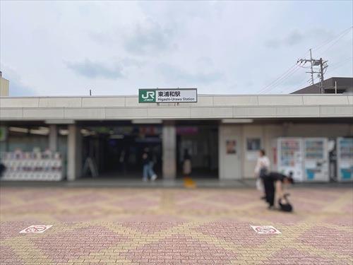 武蔵野線「東浦和」駅まで徒歩18分   
