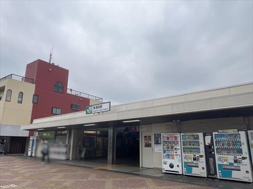 JR武蔵野線「東浦和」駅