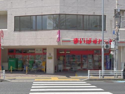 まいばすけっと北浦和駅南店-670m