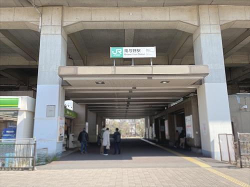 埼京線「南与野」駅まで徒歩11分    