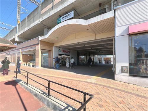 埼京線「与野本町」駅まで徒歩14分   
