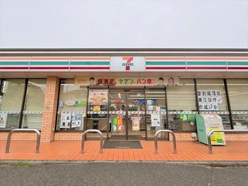 セブンイレブン練馬南大泉1丁目-220m