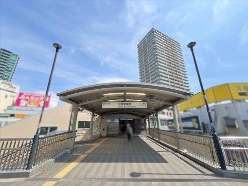 「大泉学園」駅まで徒歩20分