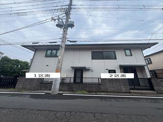 現地/古家有更地渡し/2026年7月撮影