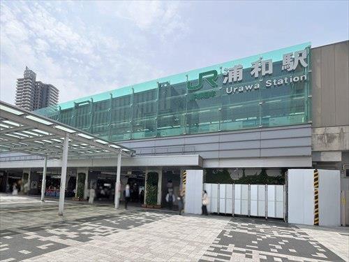 湘南新宿ライン「浦和」駅まで徒歩19分
