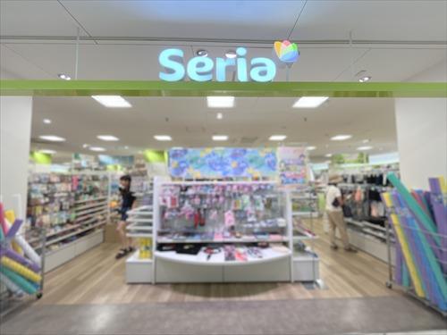 西友鳩ヶ谷店-540m