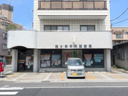 鳩ヶ谷本町郵便局-130m