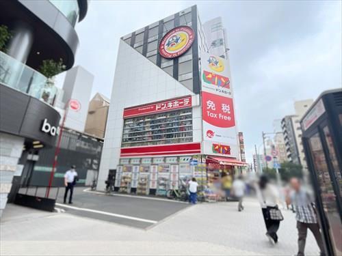 ピカソ大塚北口駅前店-240m
