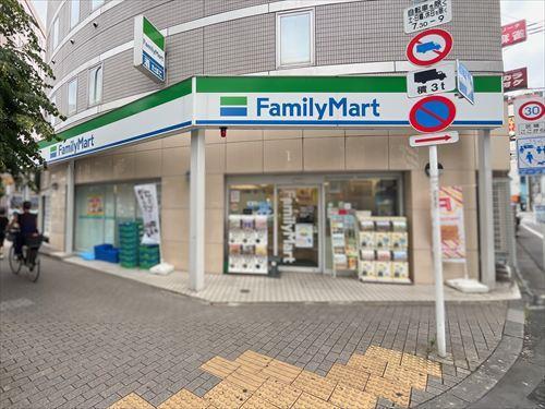 ファミリーマート大塚駅北口店-120m