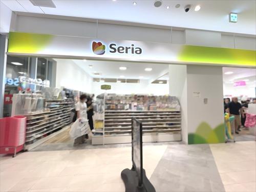 Seria大宮門街店-480m