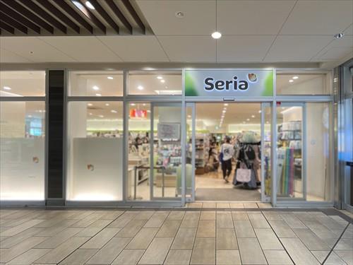 Seriaたまプラーザ店-290m