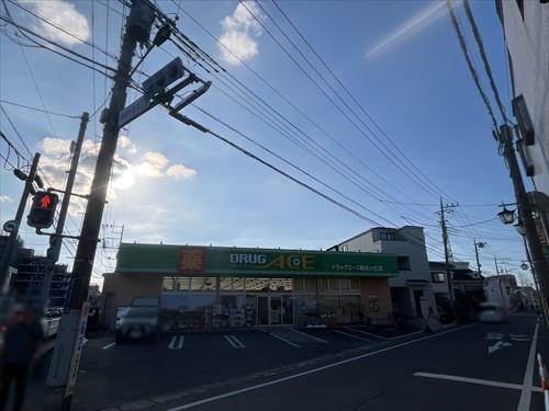 ドラッグ・エース朝志ヶ丘店-70ｍ
