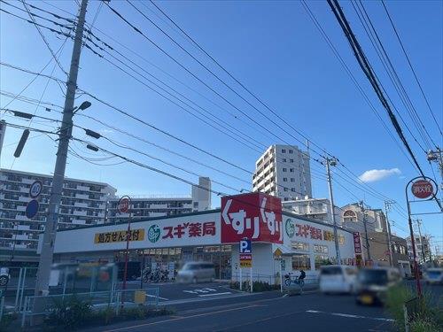 スギ薬局北朝霞店-440ｍ