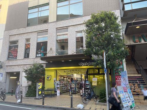 マツモトキヨシ北朝霞駅西口店　780ｍ