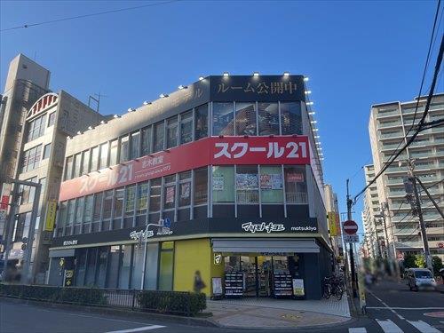 マツモトキヨシ志木東口店-740ｍ