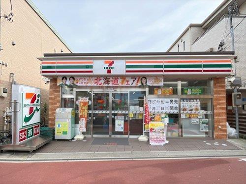 セブンイレブン浦和東高砂町店-560m セブンイレブン浦和東高砂町店-560m