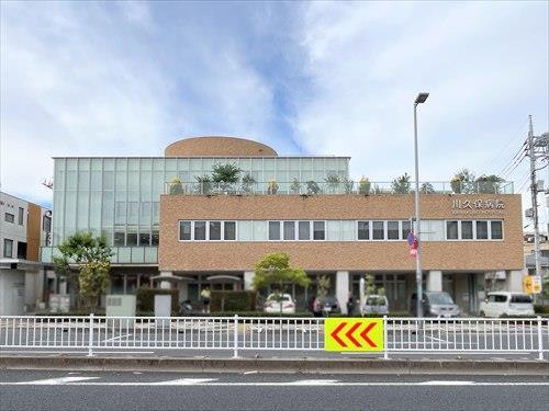 医療法人川久保病院-640m 医療法人川久保病院-640m