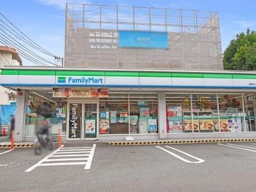 ファミリーマート日野南三丁目店980m