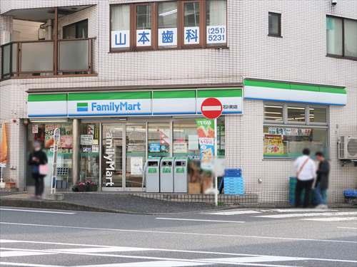 ファミリーマート横浜石川町店1200m