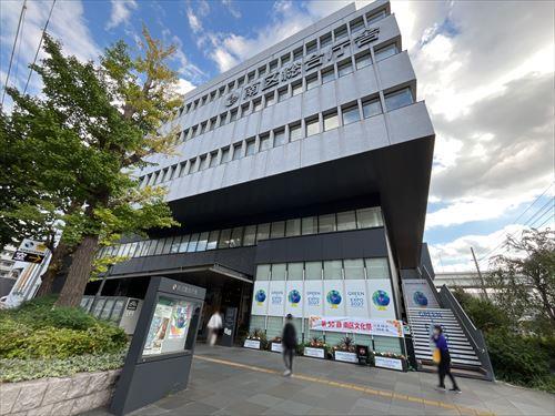 横浜市南区役所まで350m