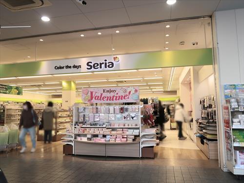 Seria横浜曙町店まで770m