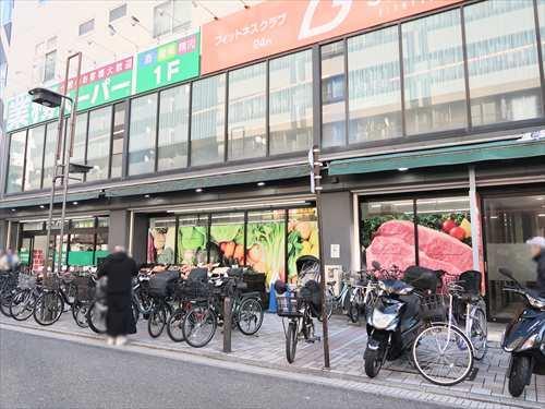 業務スーパー伊勢佐木モール店800m