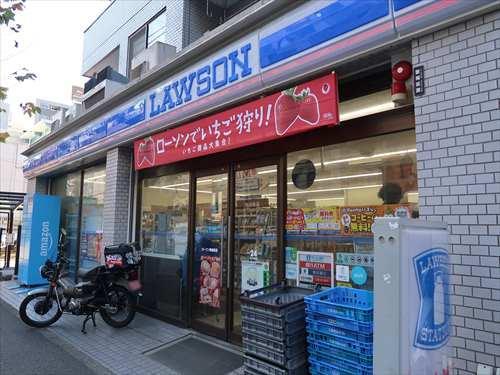 ローソン真金町店まで300m