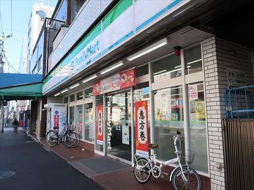 ファミリーマート和田屋万世町店380m