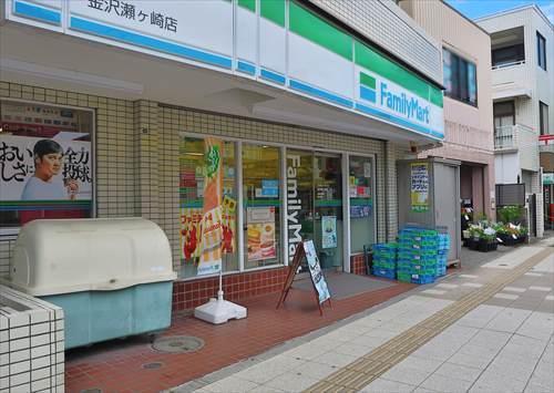 ファミリーマート金沢瀬ケ崎店まで470m