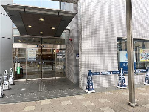 横浜銀行追浜支店まで1120m