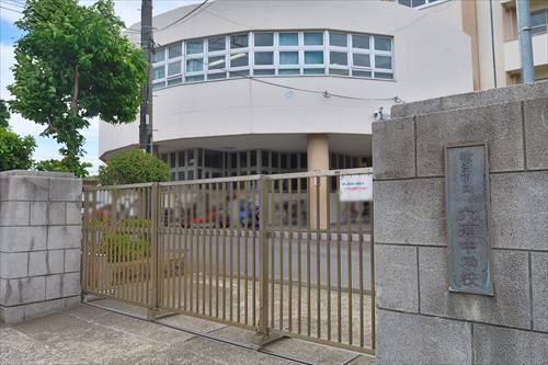 横浜市立六浦中学校まで630m