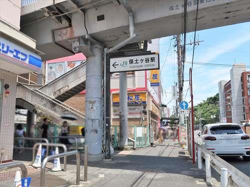 湘南新宿Ⅼ宇須 保土ケ谷駅 徒歩13分